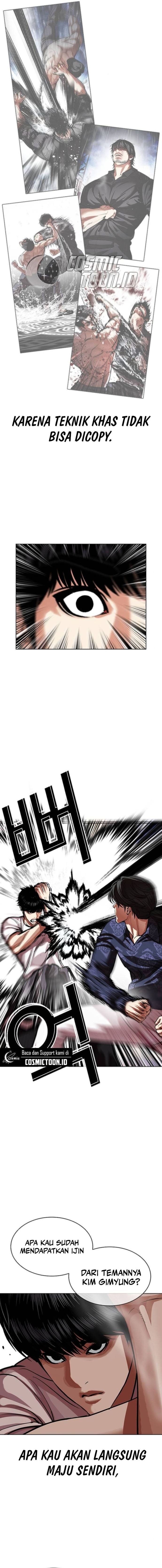 Lookism Chapter 564 - halaman 9