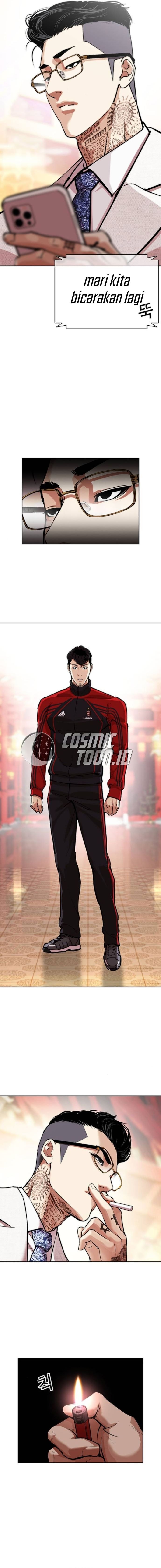 Lookism Chapter 565 - halaman 13