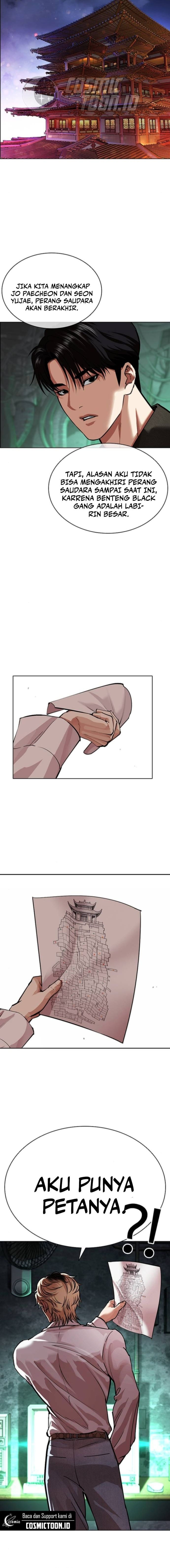 Lookism Chapter 565 - halaman 27