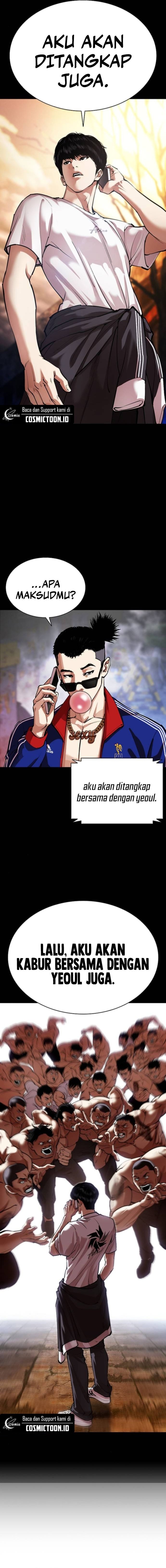 Lookism Chapter 565 - halaman 32