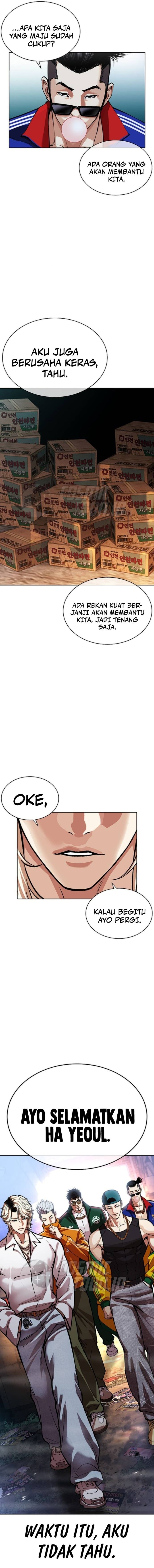 Lookism Chapter 565 - halaman 37
