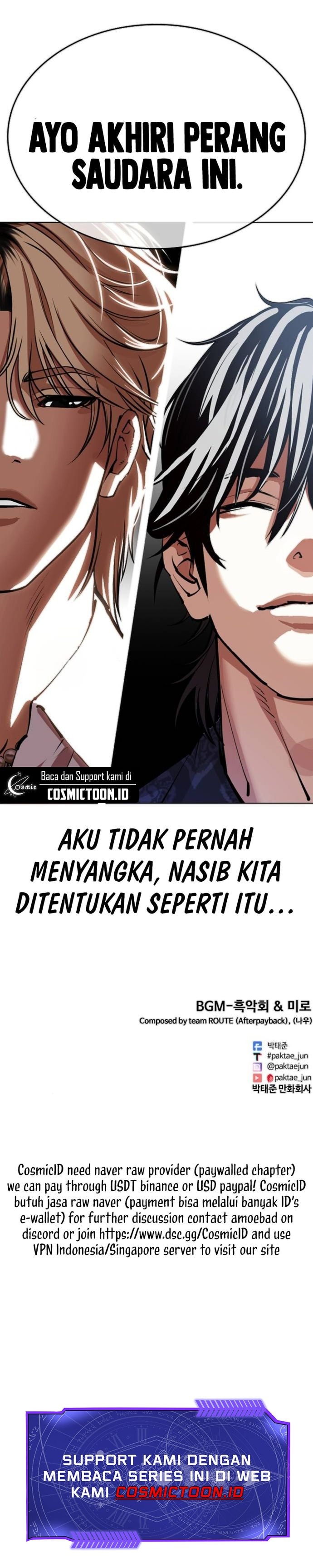 Lookism Chapter 565 - halaman 38