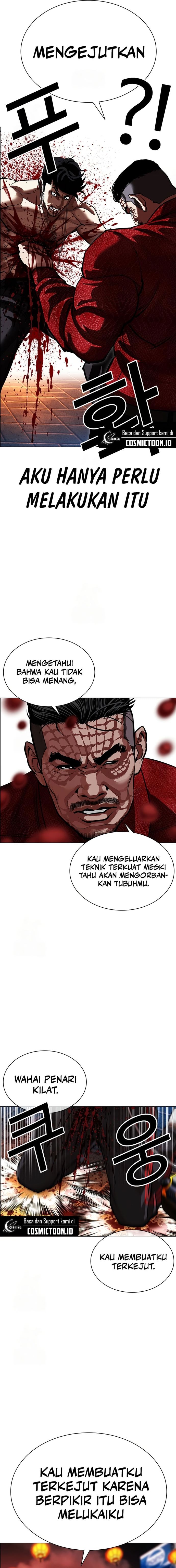 The Lookism Chapter 572 - halaman 25