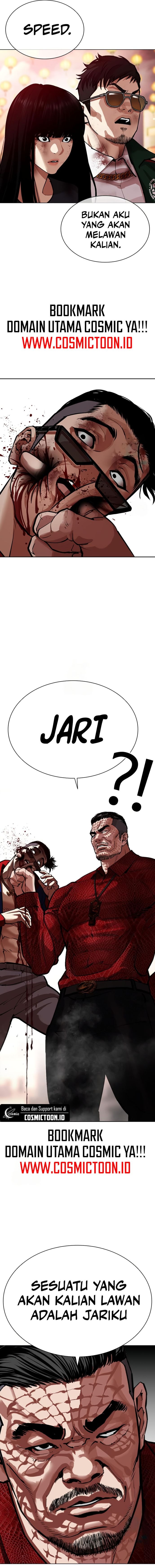 The Lookism Chapter 572 - halaman 8