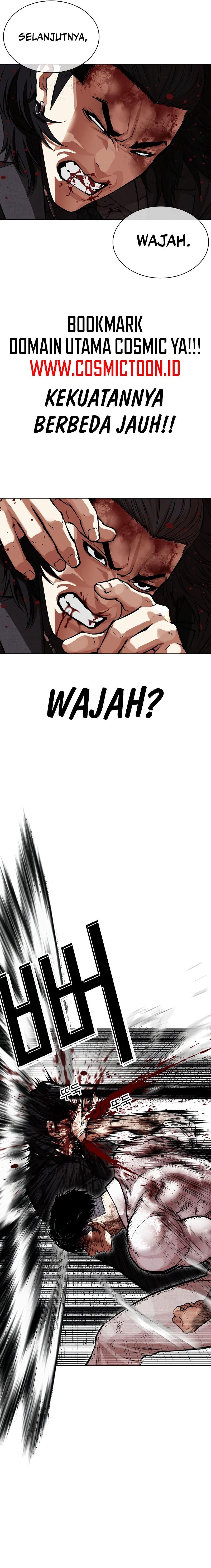 The Lookism Chapter 573 - halaman 37