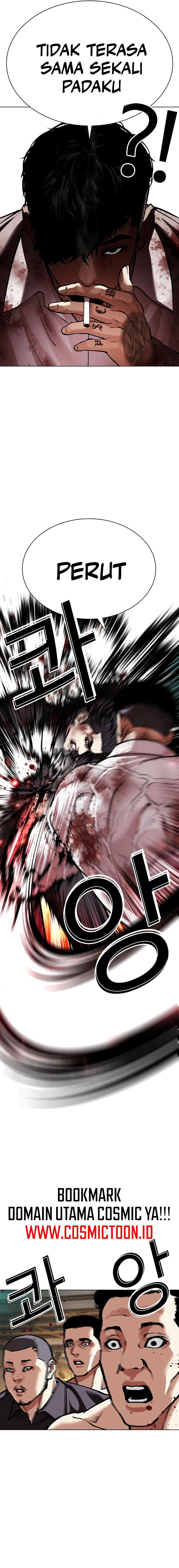 The Lookism Chapter 573 - halaman 42