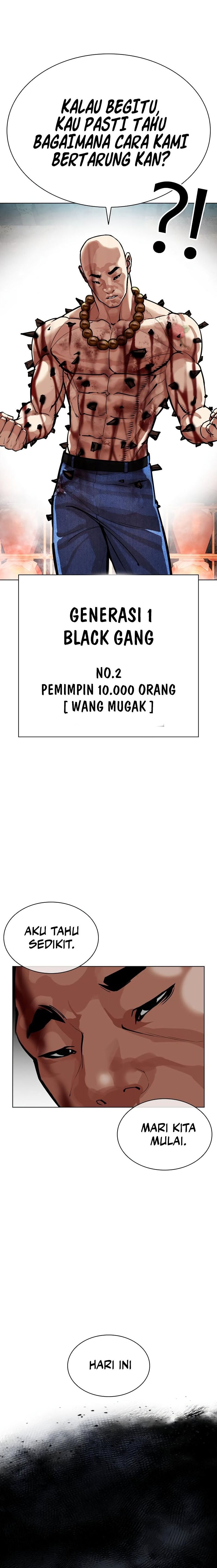 The Lookism Chapter 573 - halaman 50