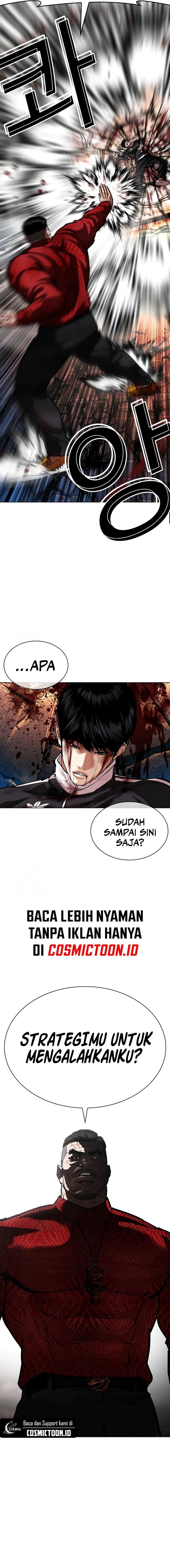 The Lookism Chapter 576 - halaman 22