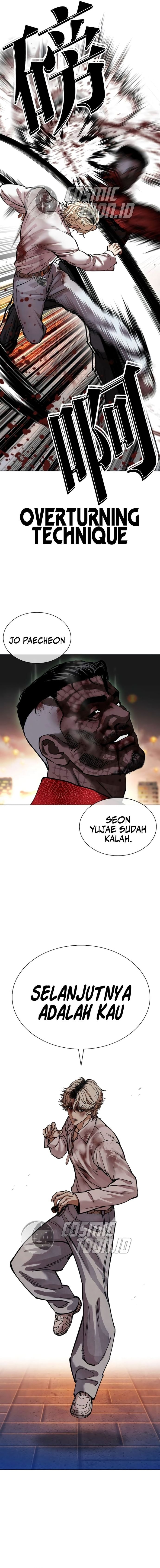 The Lookism Chapter 578 - halaman 10