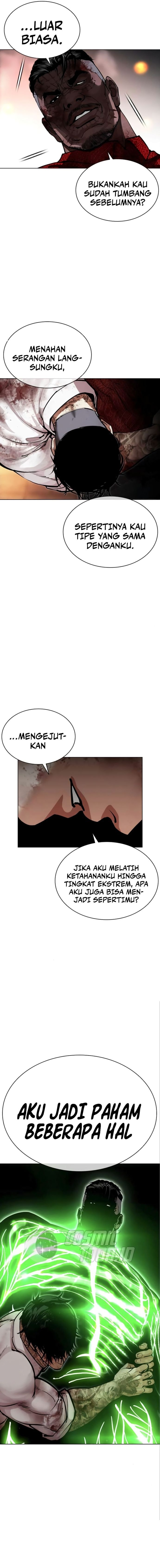 The Lookism Chapter 578 - halaman 16
