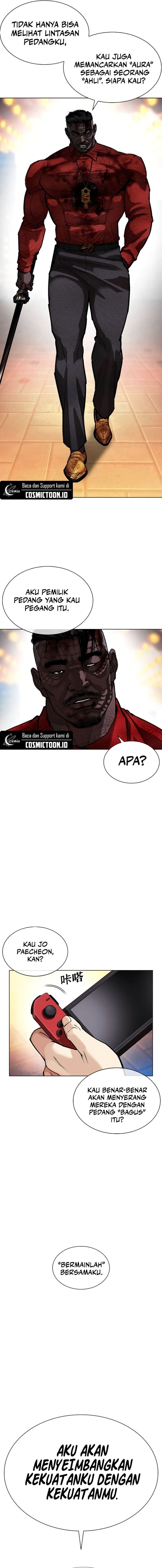The Lookism Chapter 578 - halaman 33