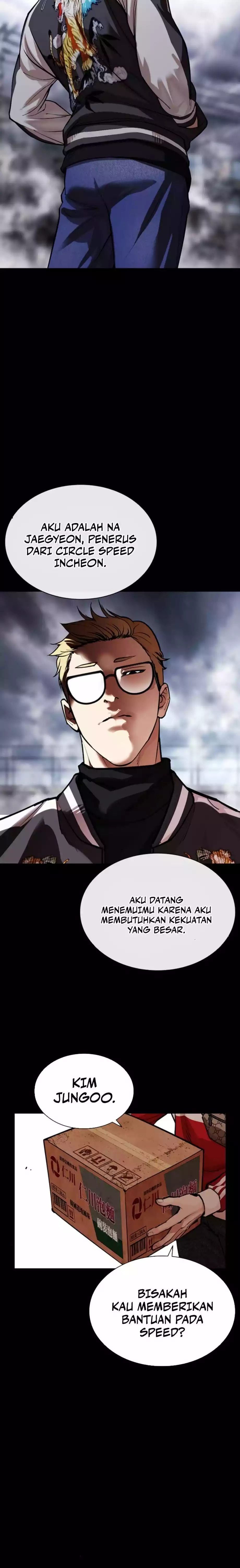 The Lookism Chapter 579 - halaman 4
