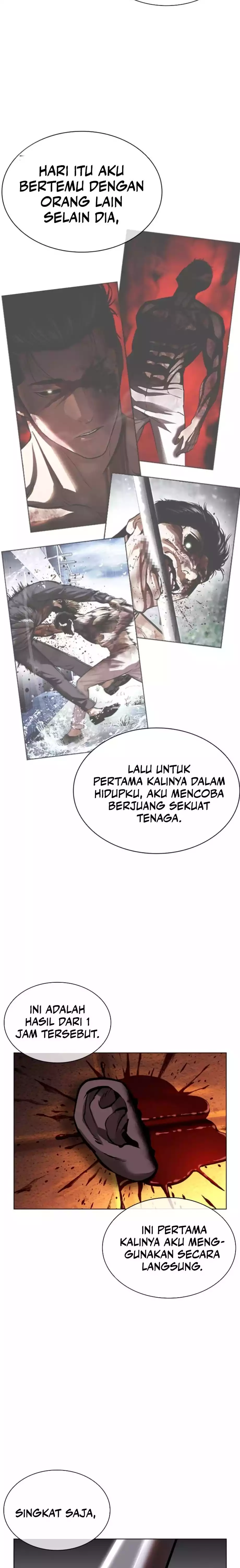 The Lookism Chapter 579 - halaman 46