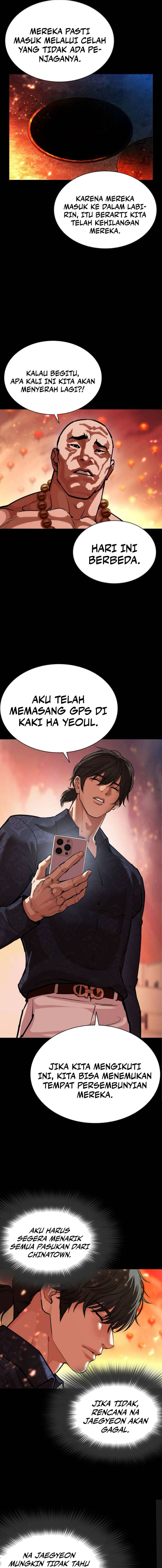 The Lookism Chapter 582 - halaman 28