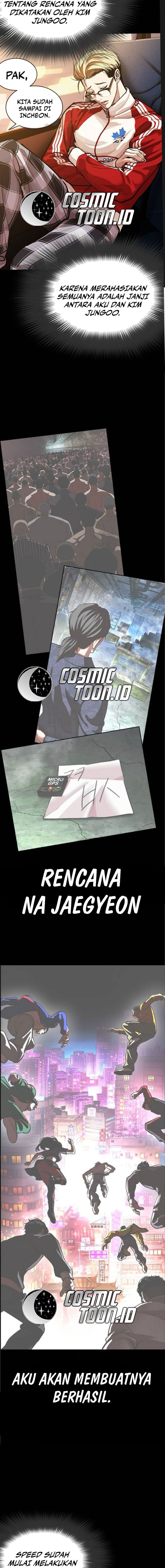 The Lookism Chapter 582 - halaman 29