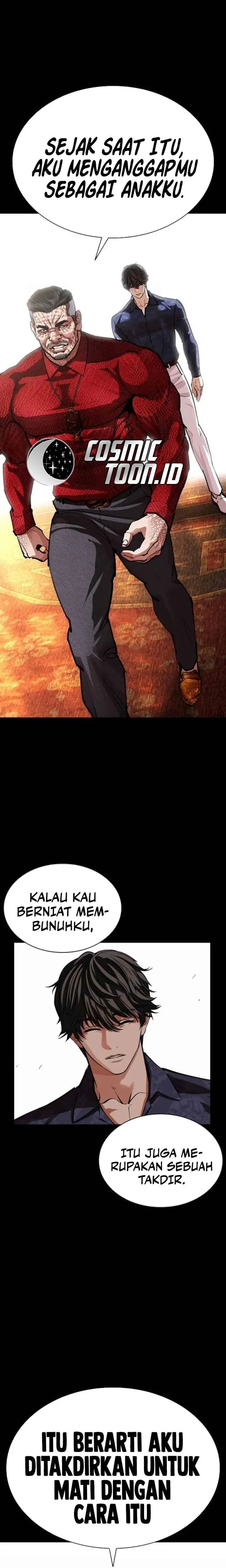 The Lookism Chapter 583 - halaman 13
