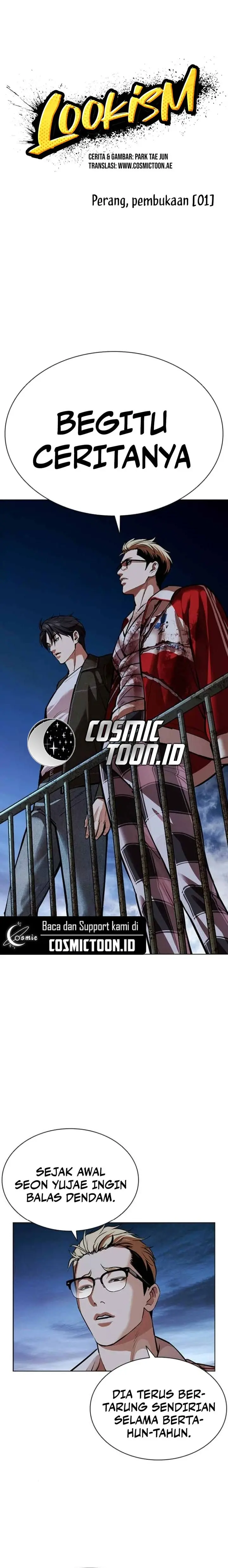 The Lookism Chapter 583 - halaman 19