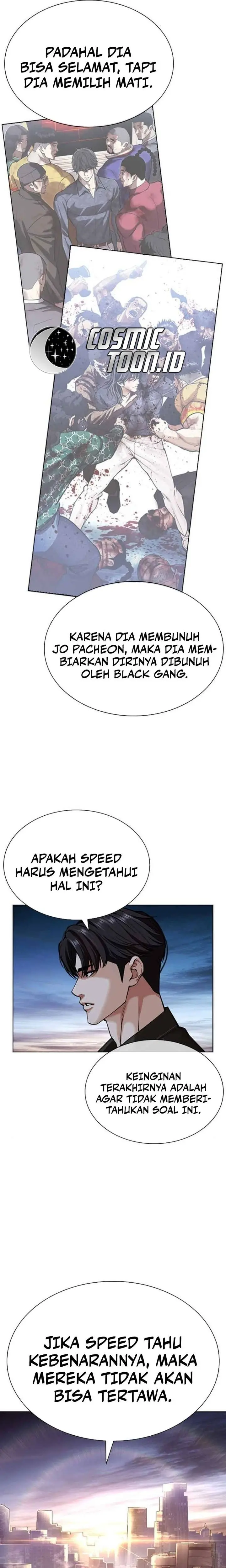 The Lookism Chapter 583 - halaman 20