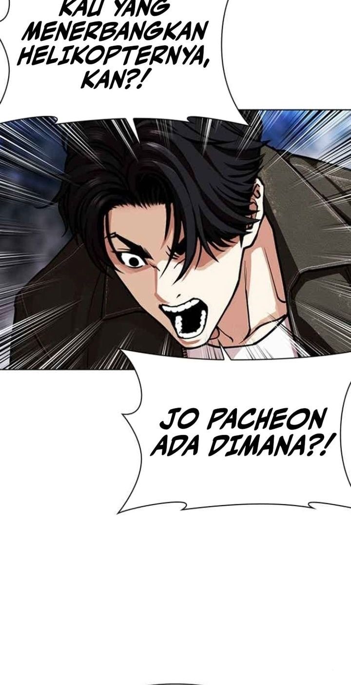 The Lookism Chapter 583 - halaman 4