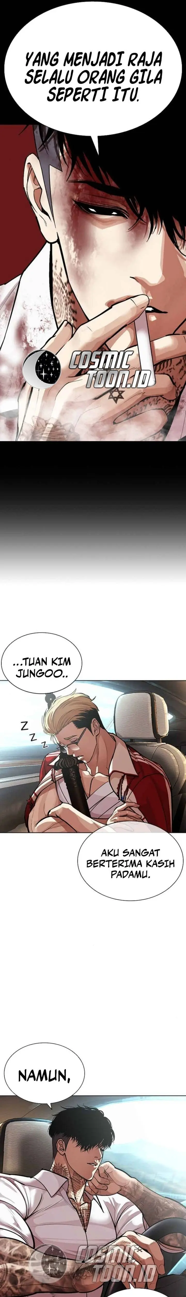 The Lookism Chapter 583 - halaman 45