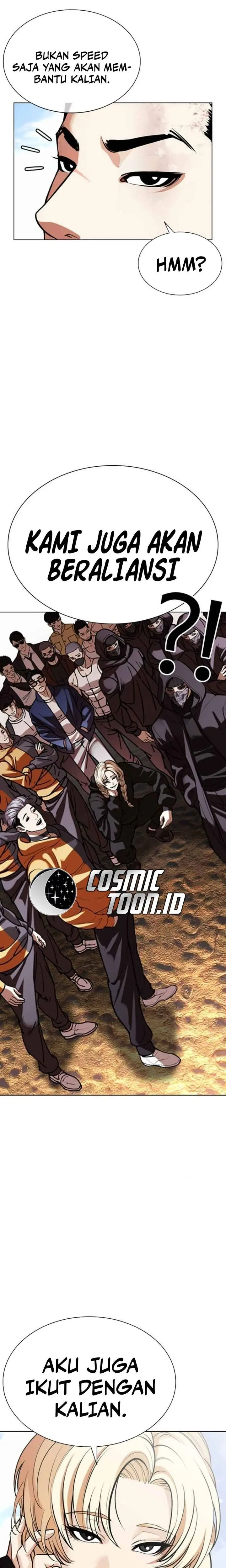 The Lookism Chapter 583 - halaman 53