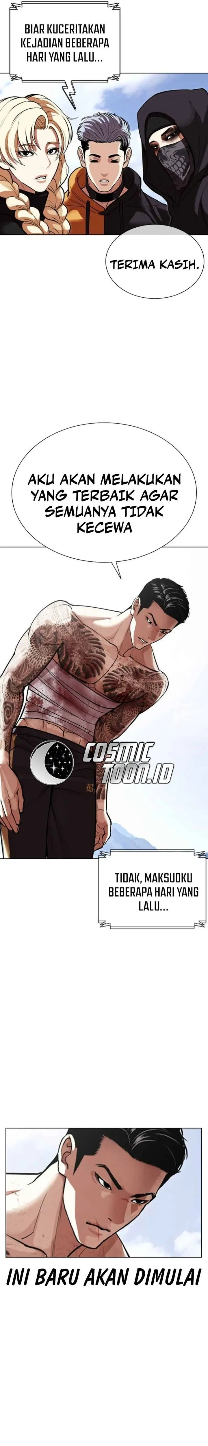 The Lookism Chapter 583 - halaman 57