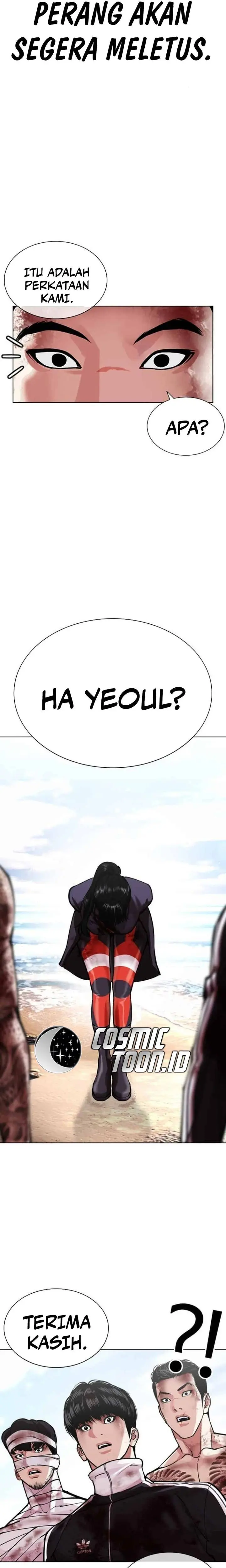 The Lookism Chapter 583 - halaman 59