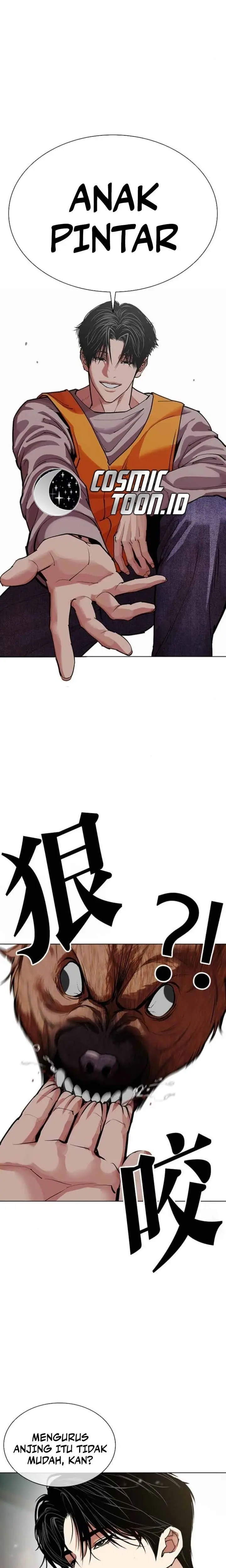 The Lookism Chapter 583 - halaman 63