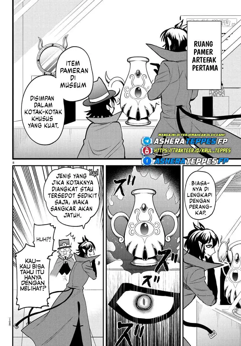 Mairimashita! Iruma-kun Chapter 403 - halaman 9