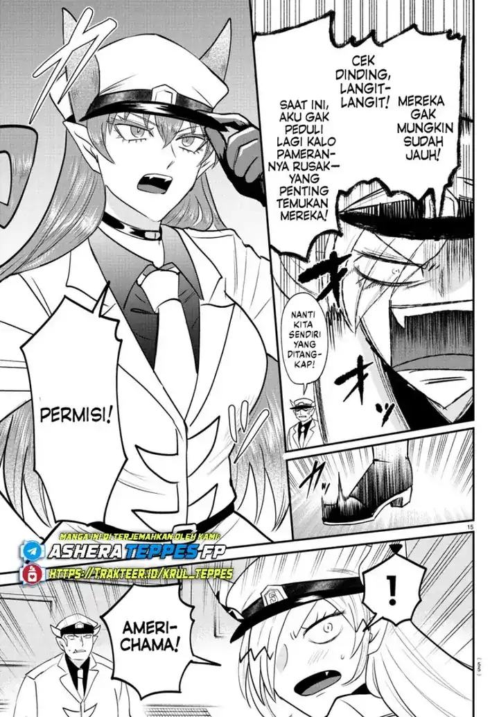 Mairimashita! Iruma-kun Chapter 407 - halaman 17
