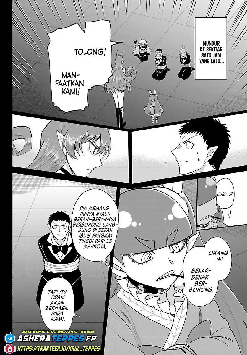 Mairimashita! Iruma-kun Chapter 411 - halaman 6