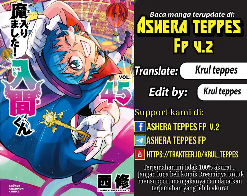Mairimashita! Iruma-kun Chapter 412 - halaman 1