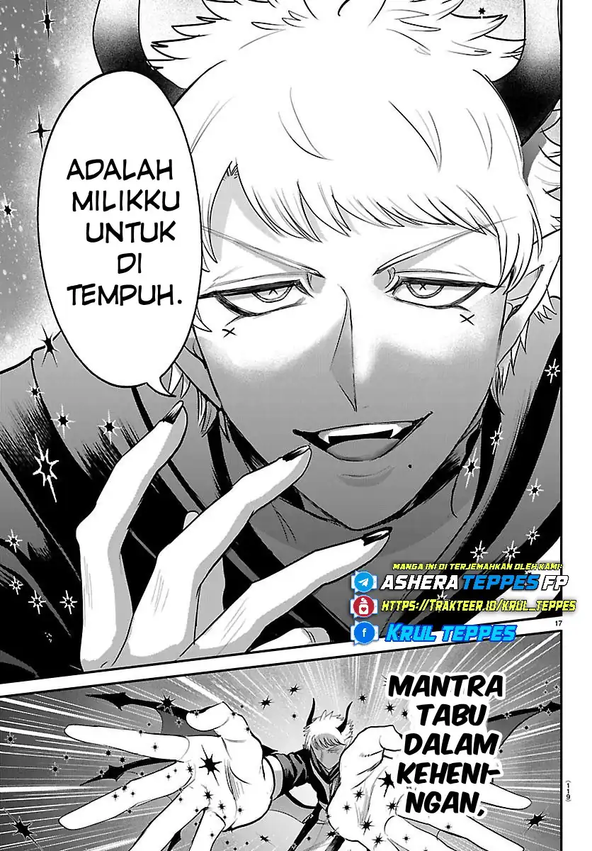 Mairimashita! Iruma-kun Chapter 420 - halaman 17