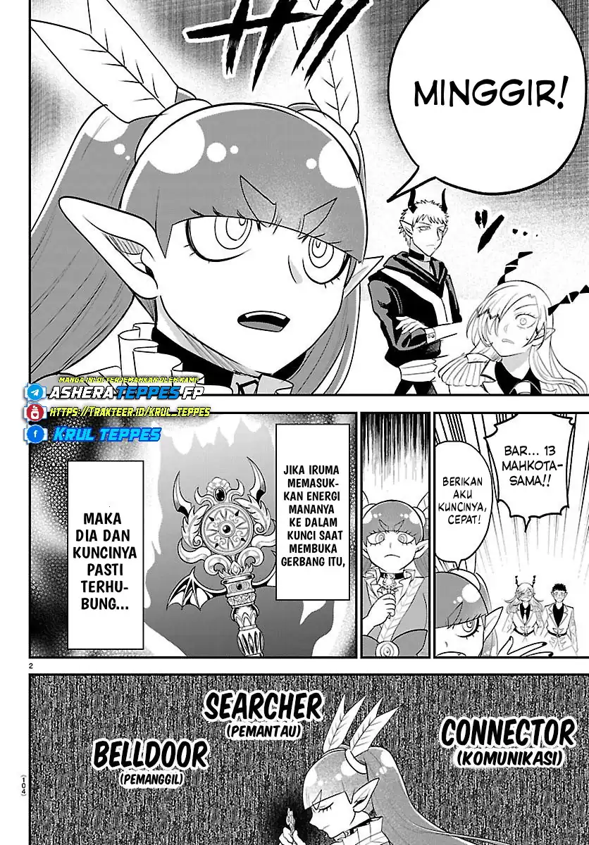 Mairimashita! Iruma-kun Chapter 420 - halaman 3