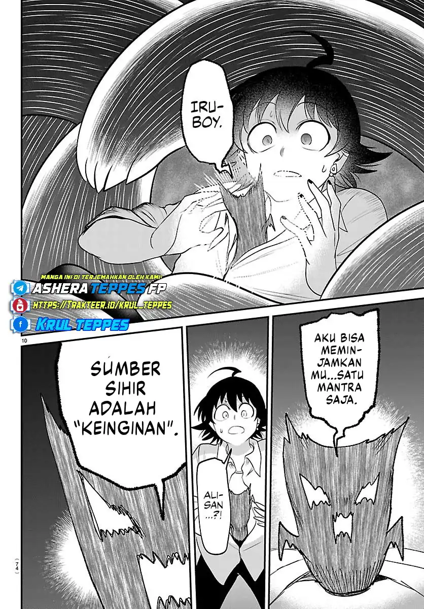Mairimashita! Iruma-kun Chapter 421 - halaman 11