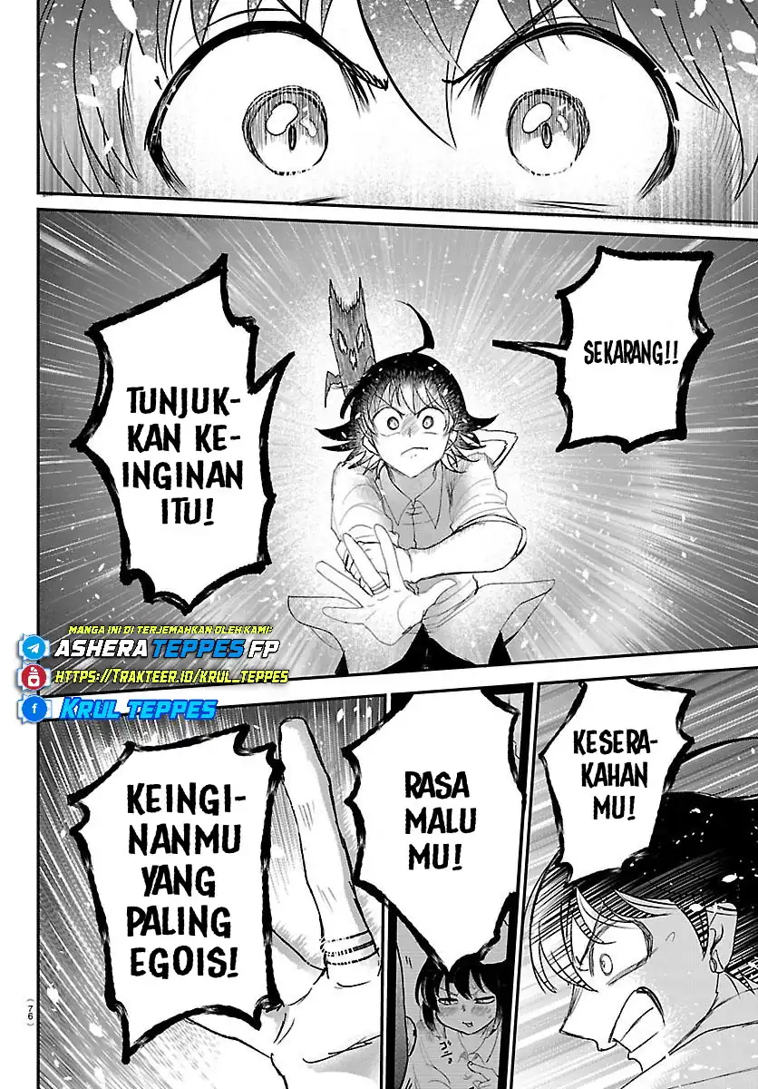 Mairimashita! Iruma-kun Chapter 421 - halaman 13