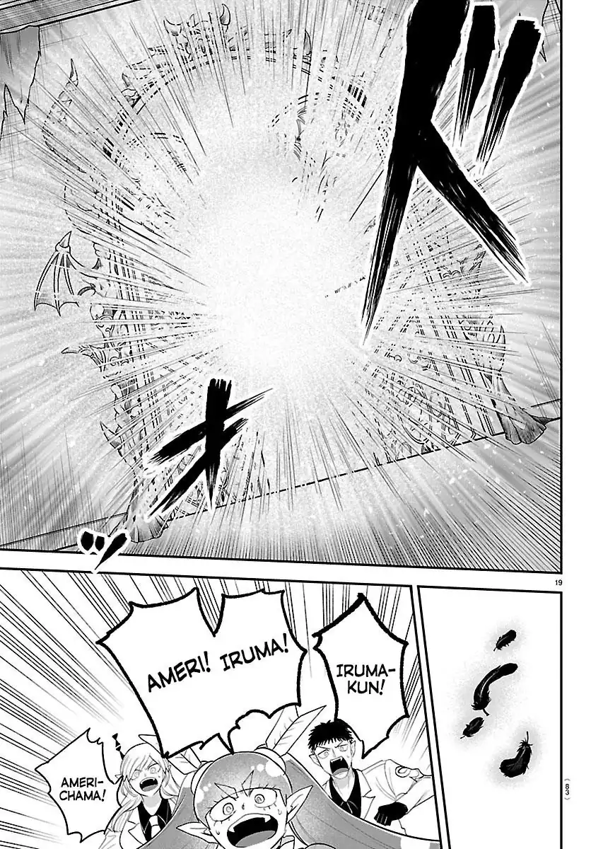 Mairimashita! Iruma-kun Chapter 421 - halaman 18