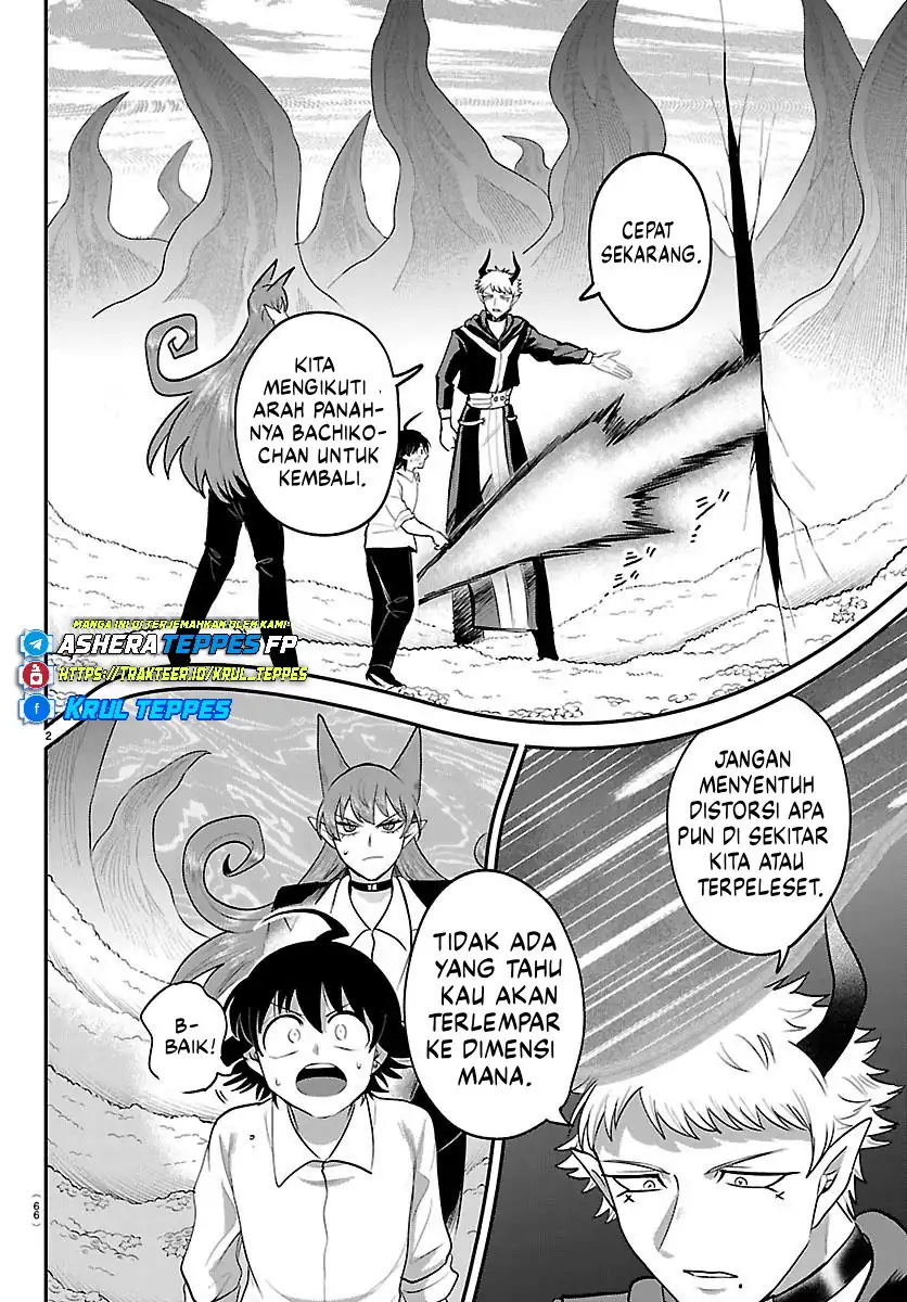 Mairimashita! Iruma-kun Chapter 421 - halaman 3