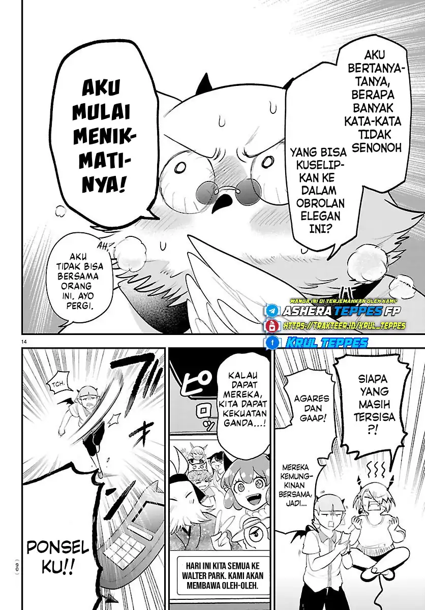 Mairimashita! Iruma-kun Chapter 424 - halaman 16