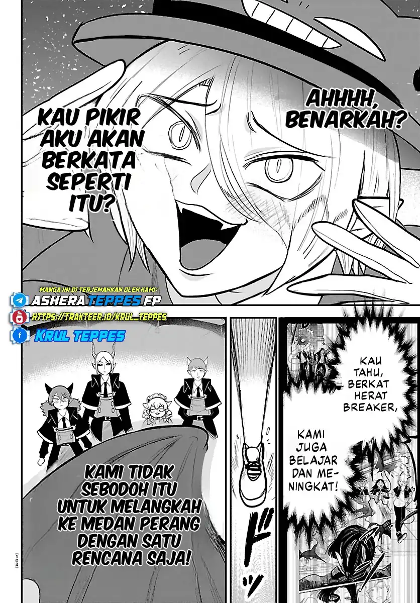 Mairimashita! Iruma-kun Chapter 425 - halaman 12