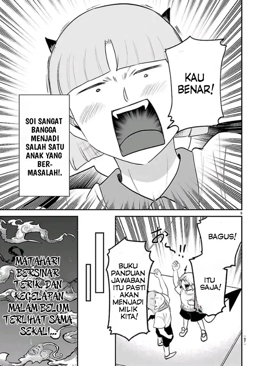 Mairimashita! Iruma-kun Chapter 425 - halaman 6
