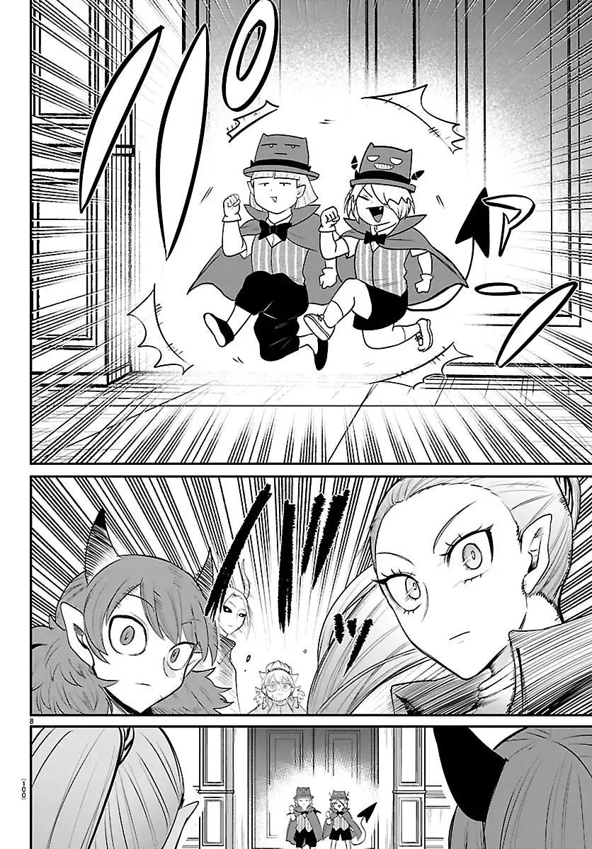 Mairimashita! Iruma-kun Chapter 425 - halaman 8