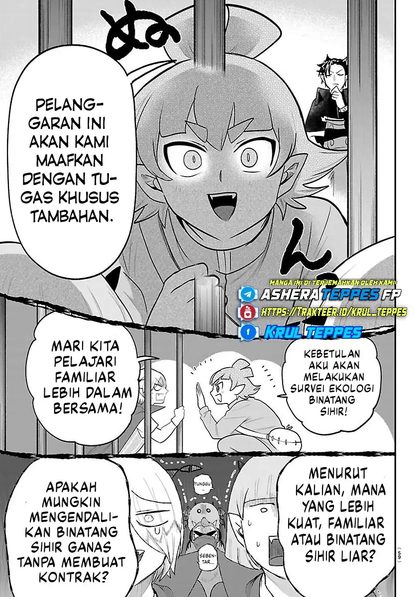 Mairimashita! Iruma-kun Chapter 426 - halaman 15