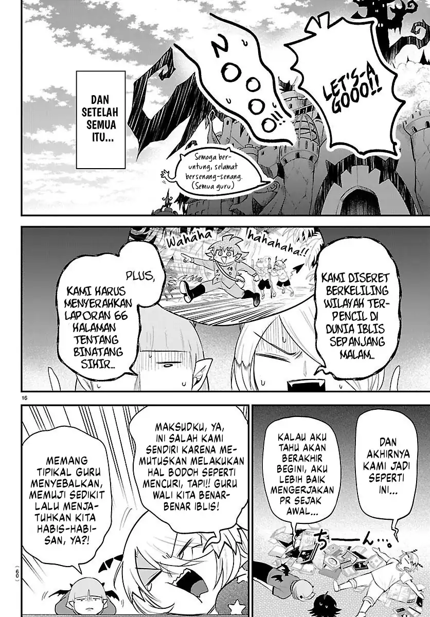 Mairimashita! Iruma-kun Chapter 426 - halaman 16