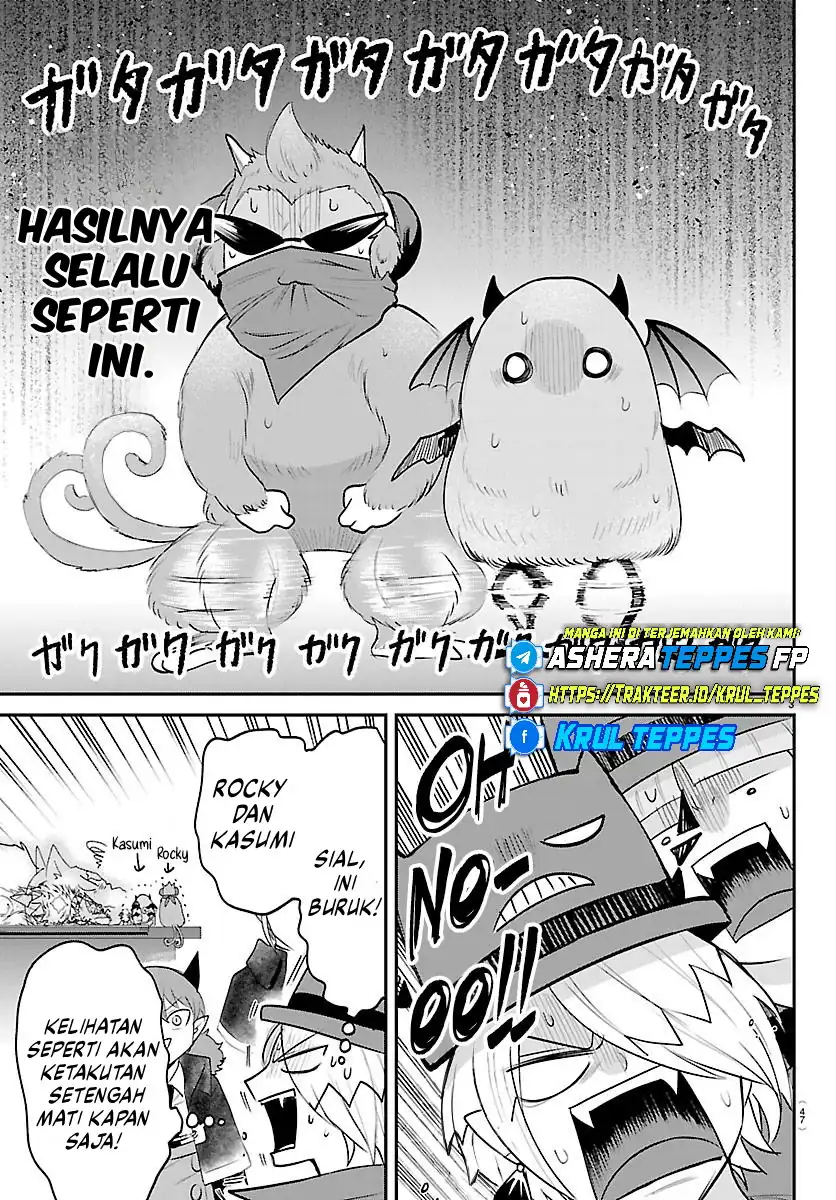 Mairimashita! Iruma-kun Chapter 426 - halaman 4