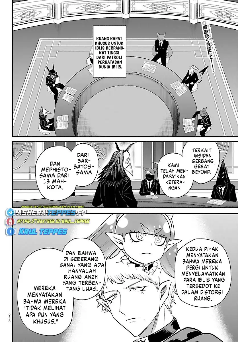 Mairimashita! Iruma-kun Chapter 427 - halaman 3
