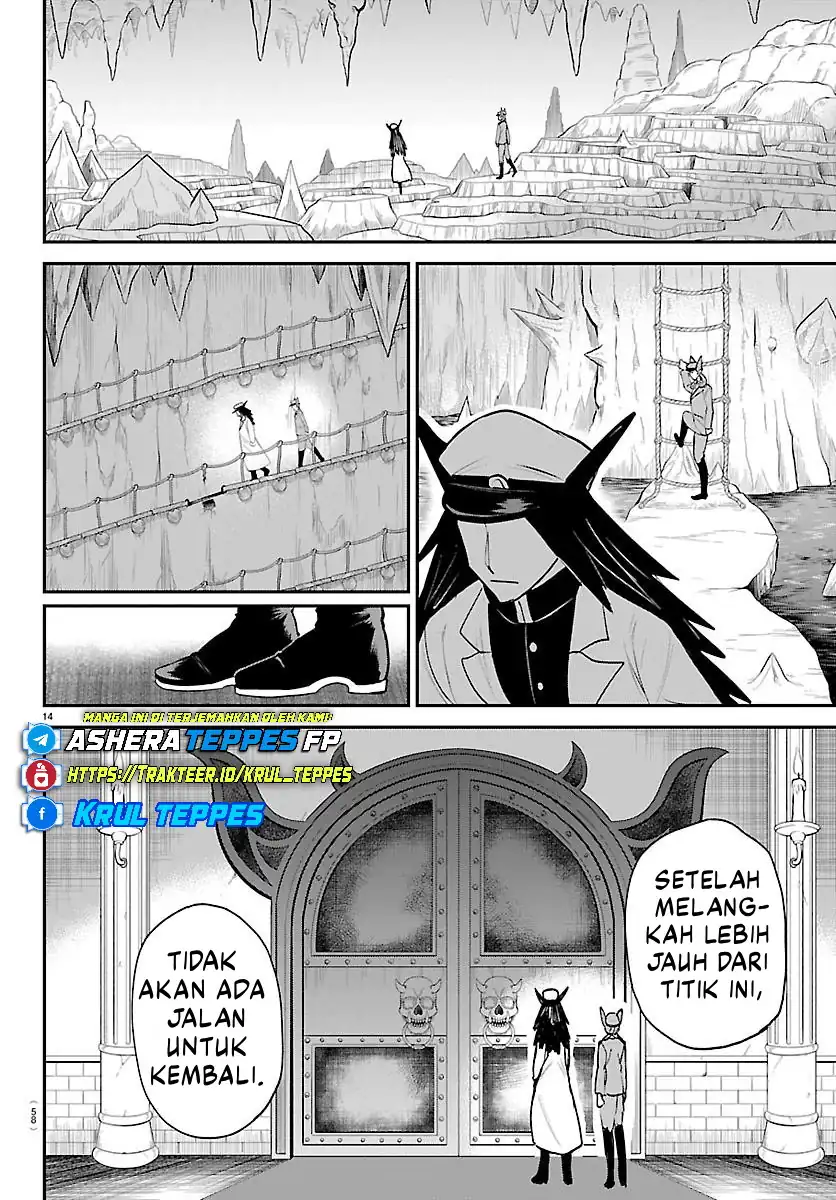 Mairimashita! Iruma-kun Chapter 428 - halaman 15