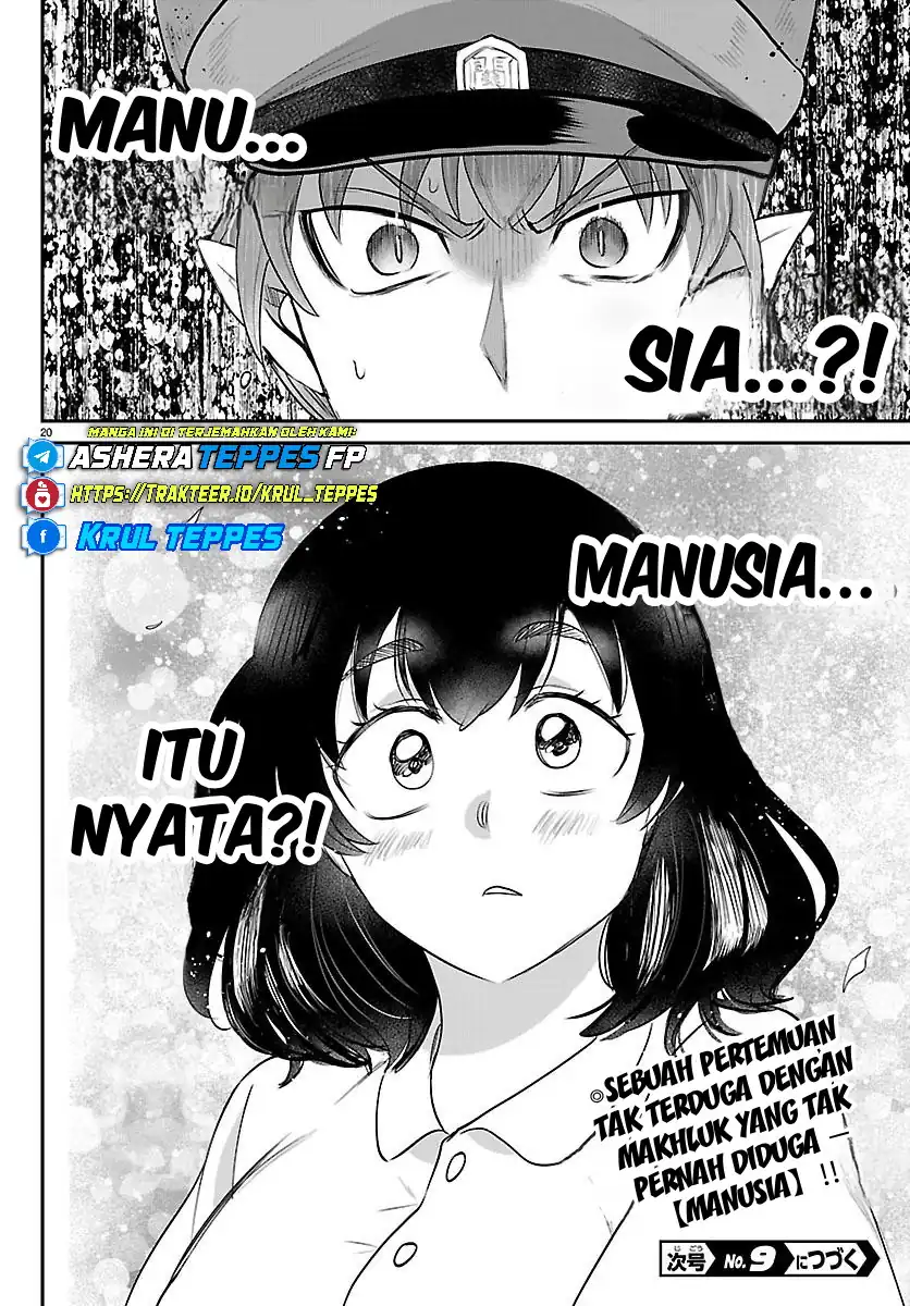 Mairimashita! Iruma-kun Chapter 428 - halaman 20