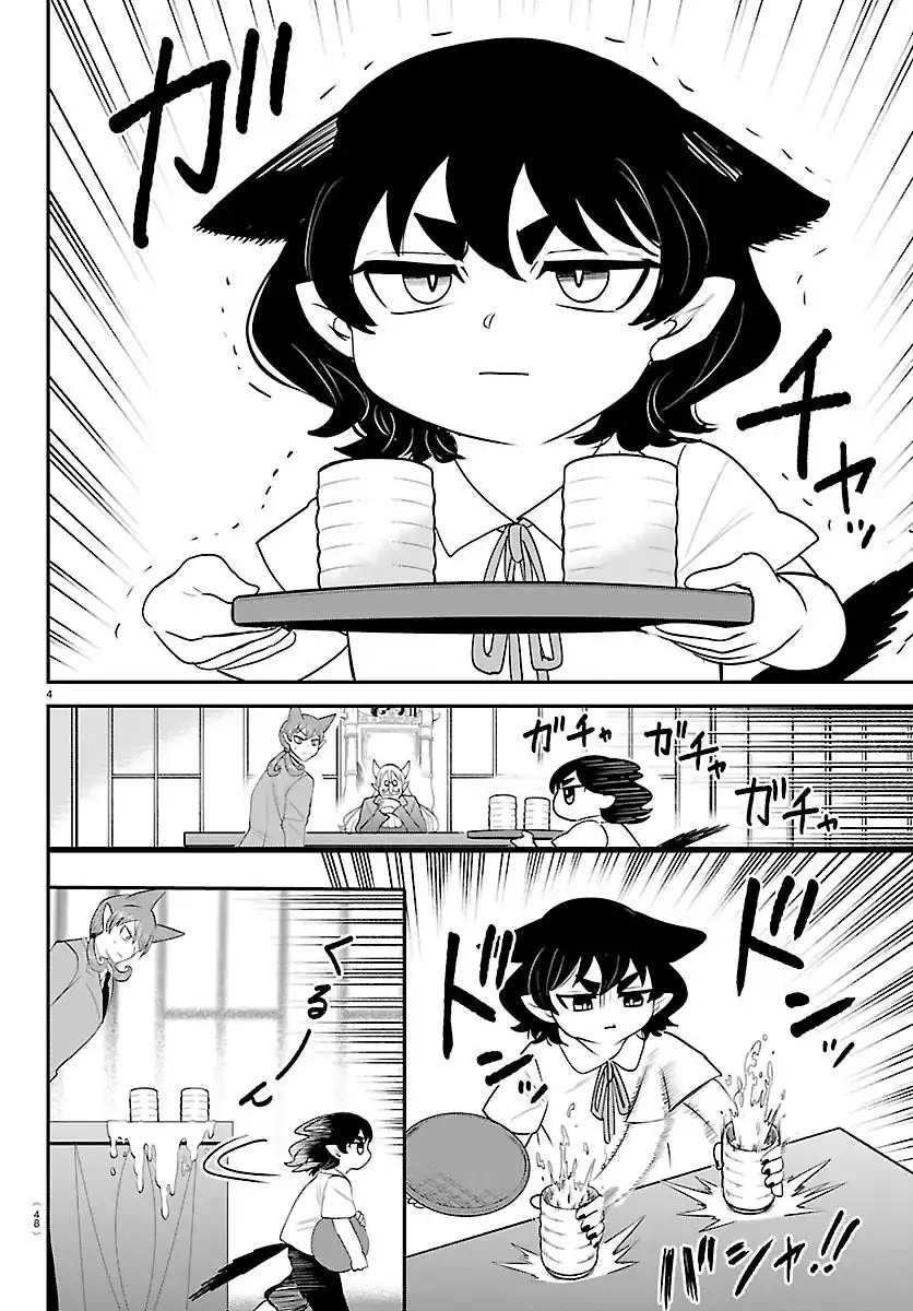 Mairimashita! Iruma-kun Chapter 428 - halaman 5