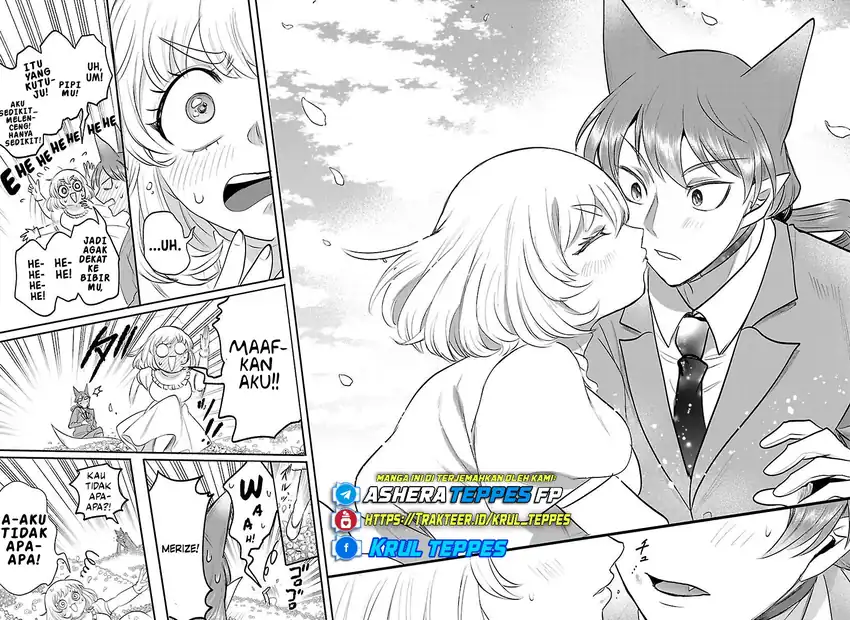 Mairimashita! Iruma-kun Chapter 433 - halaman 18